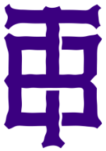 Purple Logo Tori BLK Music Logo